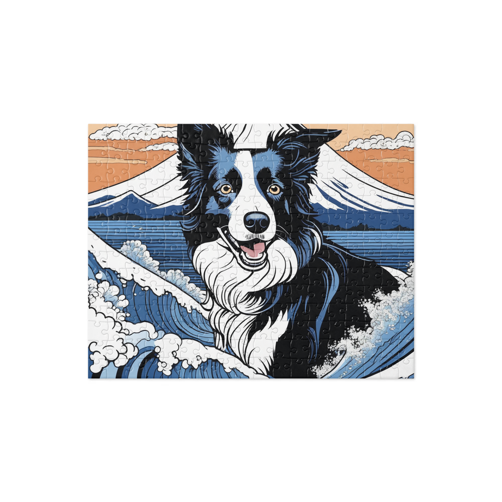 PugMug Custom Border Collie Jigsaw Puzzle