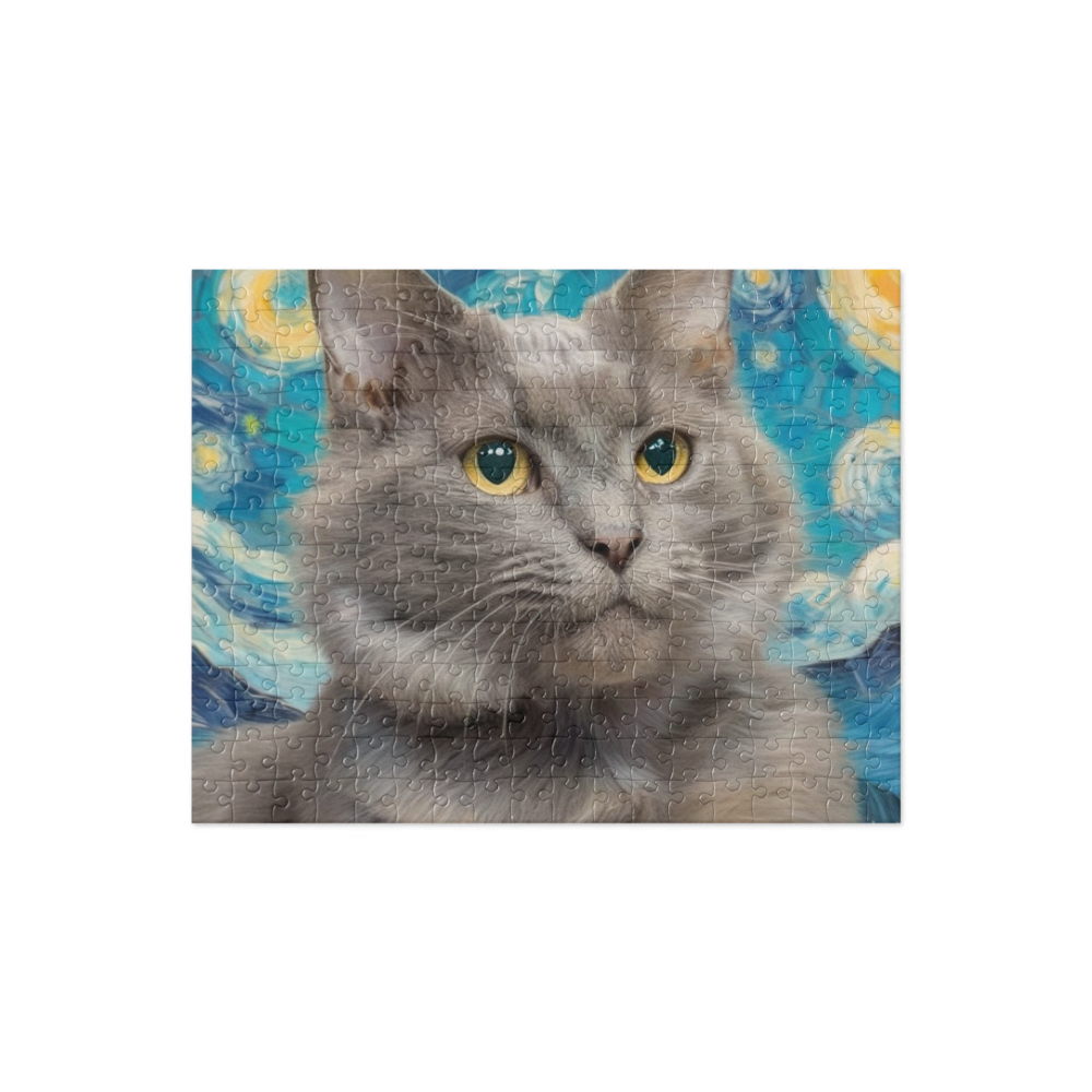 PugMug Custom Thumper Jigsaw Puzzle