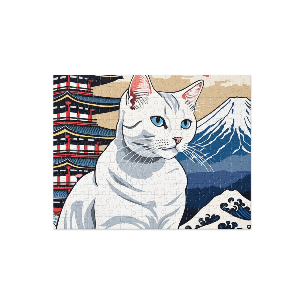 PugMug Custom White Companion Cat Jigsaw Puzzle