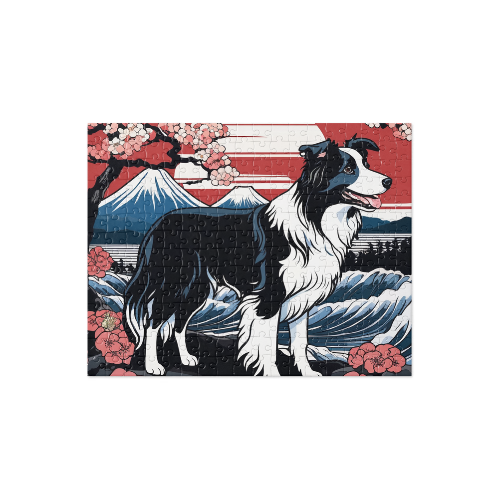 PugMug Custom Border Collie Jigsaw Puzzle