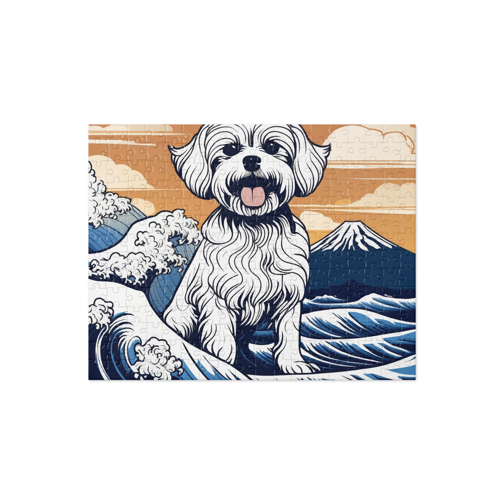 PugMug Custom Pet Jigsaw Puzzle