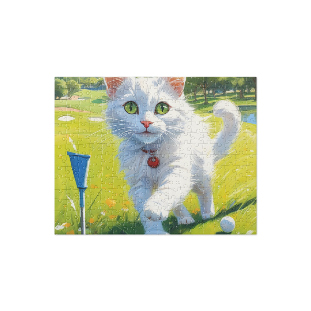 PugMug Custom White Companion Cat Jigsaw Puzzle
