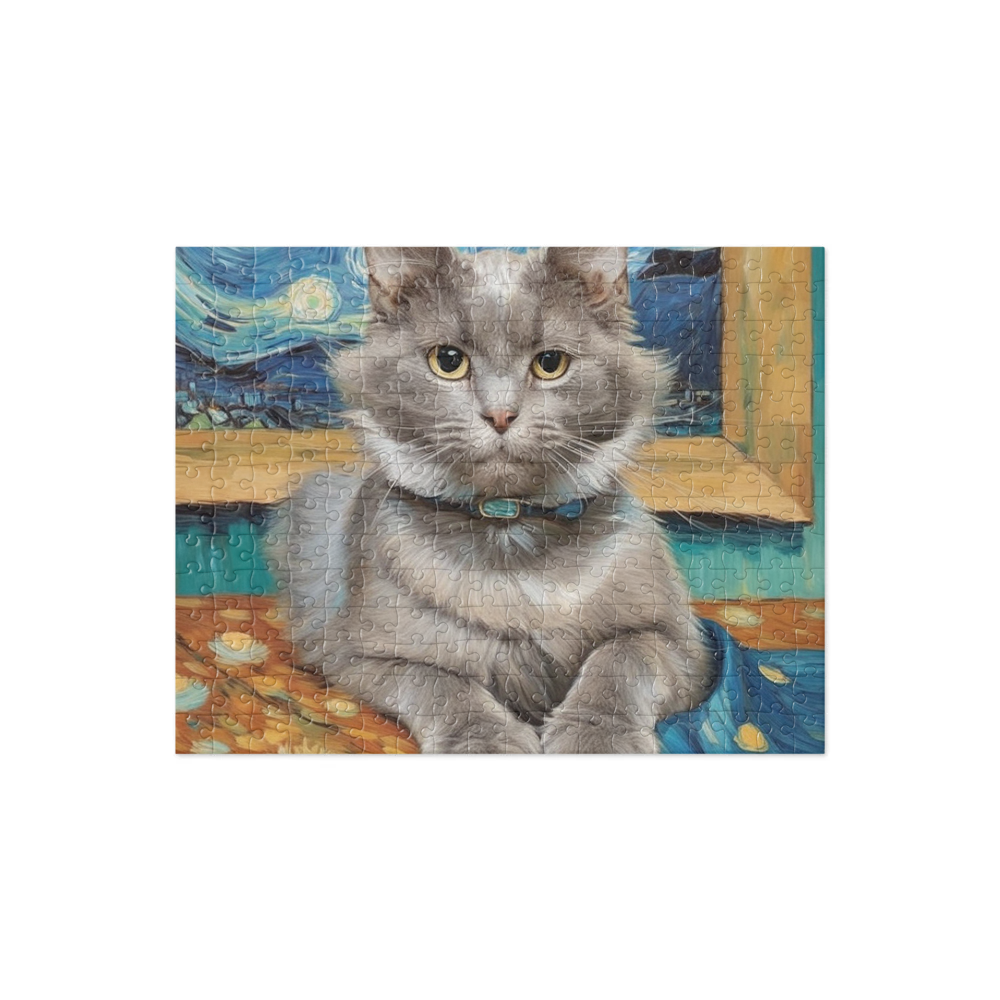 PugMug Custom Thumper Jigsaw Puzzle