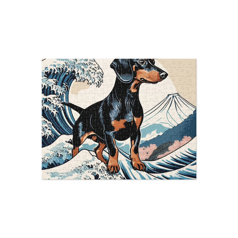 PugMug Custom Black Dachshund Jigsaw Puzzle