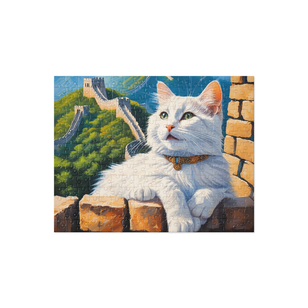 PugMug Custom White Companion Cat Jigsaw Puzzle