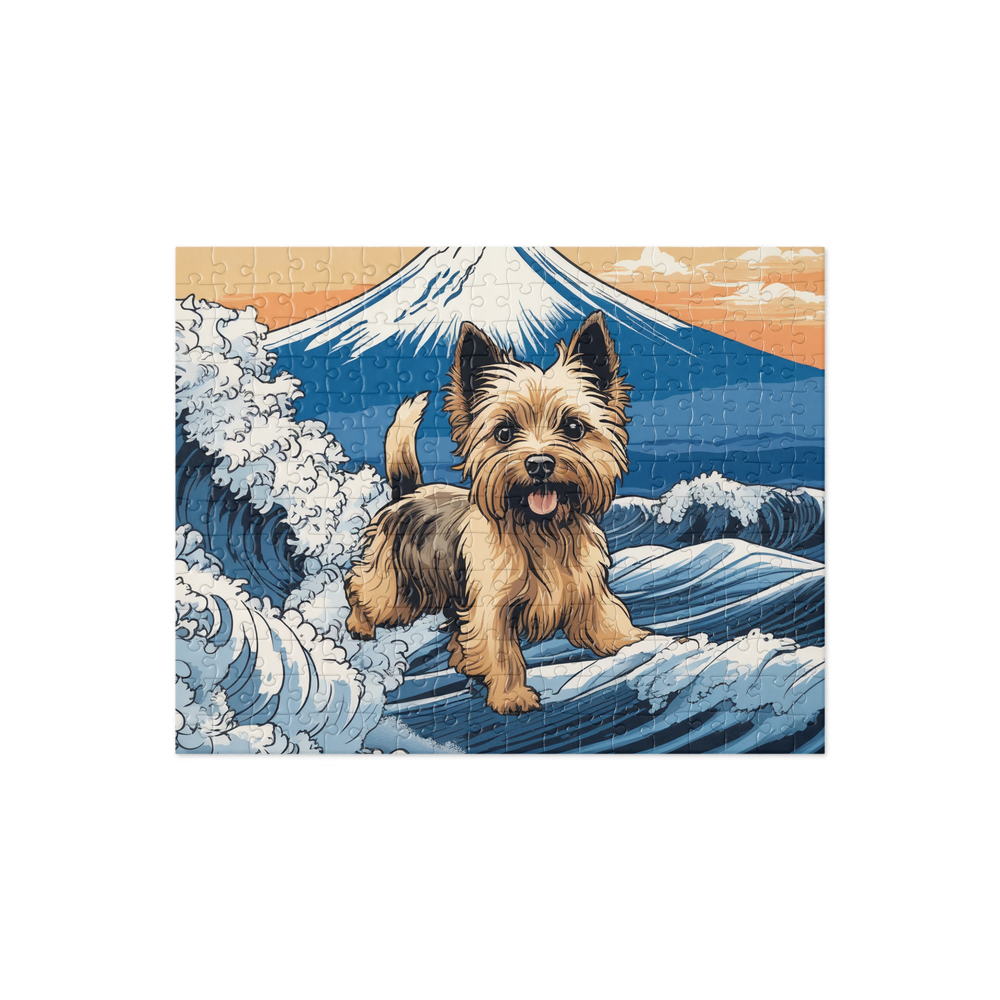 PugMug Custom Cairn Terrier Jigsaw Puzzle