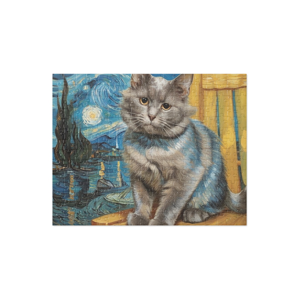 PugMug Custom Thumper Jigsaw Puzzle