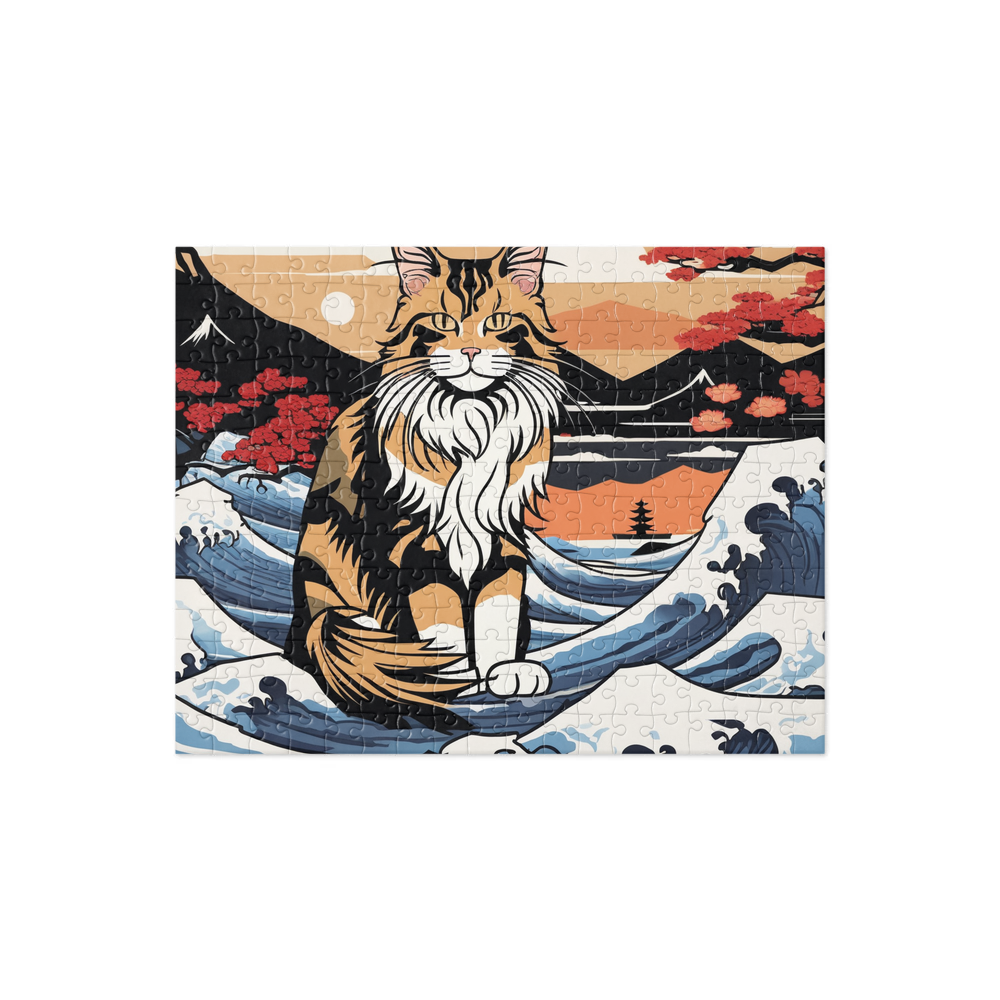 PugMug Custom Tabby Maine Coon Cat Jigsaw Puzzle