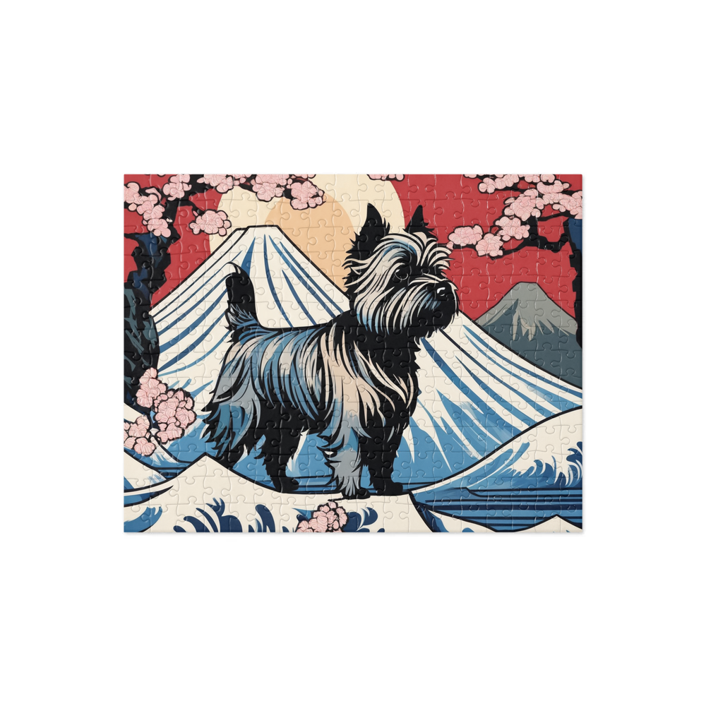 PugMug Custom Cairn Terrier Jigsaw Puzzle