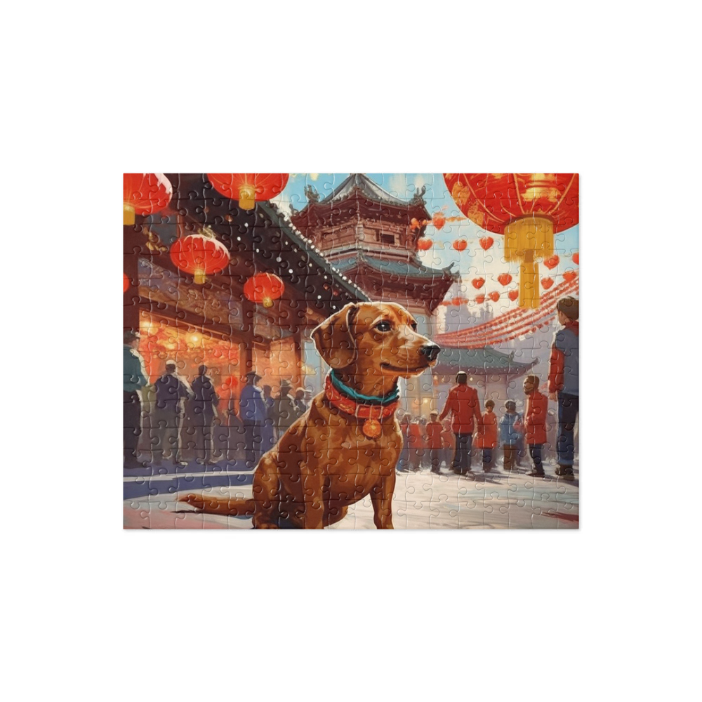 PugMug Custom Rex Jigsaw Puzzle