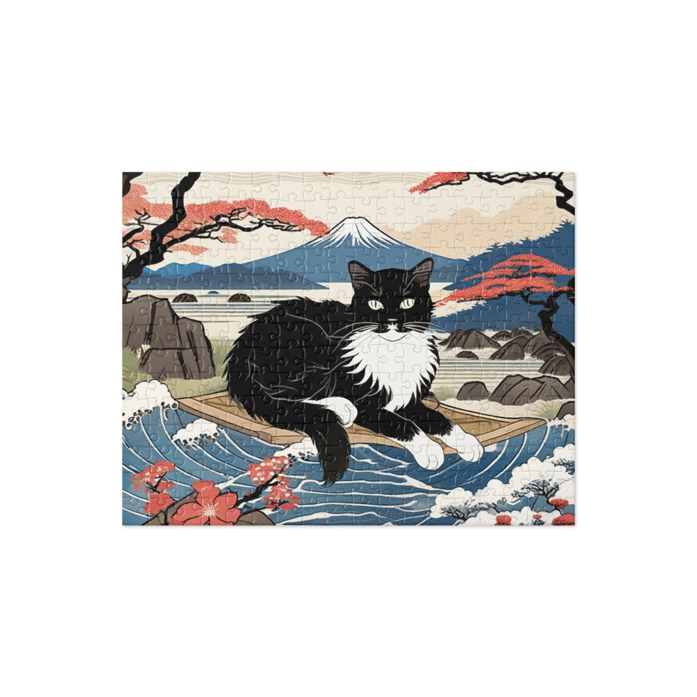 PugMug Custom Peerie Jigsaw Puzzle