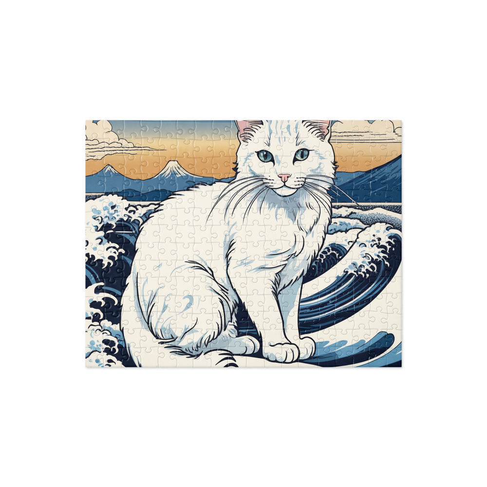 PugMug Custom White Companion Cat Jigsaw Puzzle