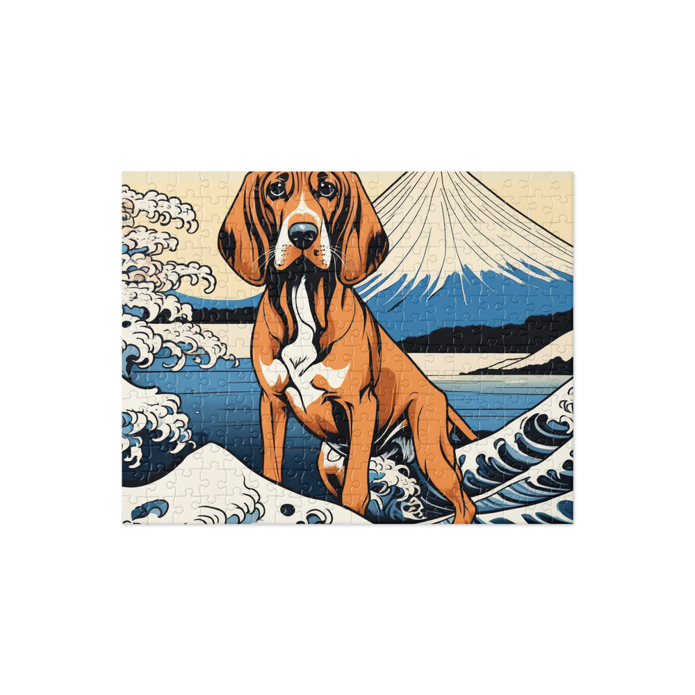 PugMug Custom Bloodhound Jigsaw Puzzle
