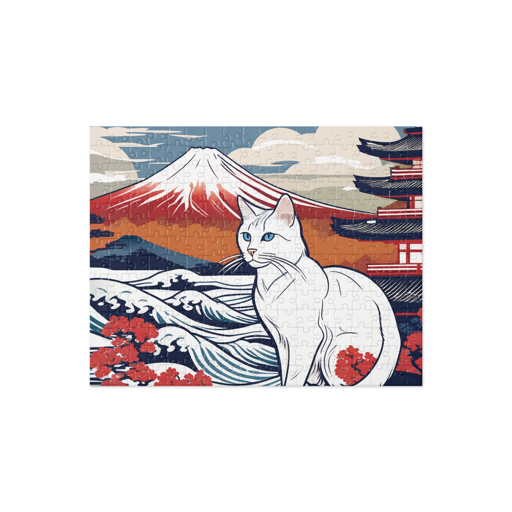 PugMug Custom White Companion Cat Jigsaw Puzzle