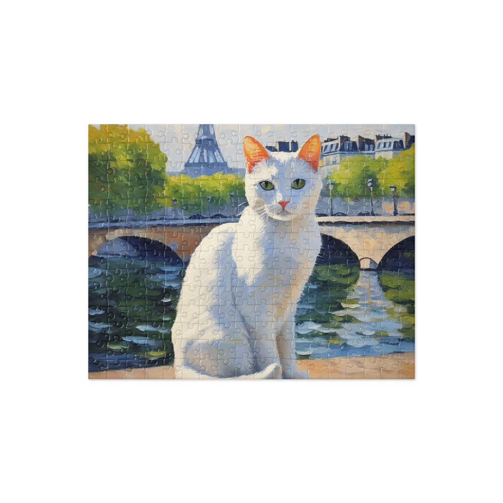 PugMug Custom White Companion Cat Jigsaw Puzzle