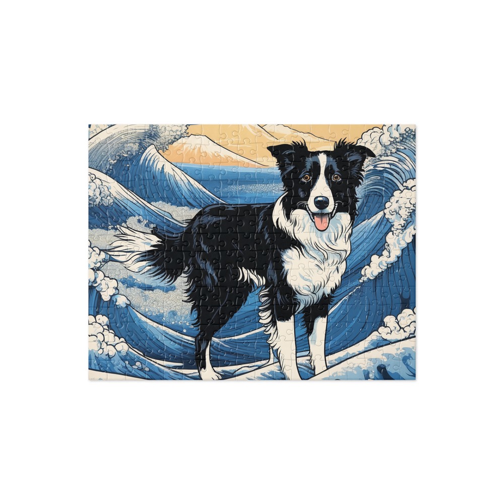 PugMug Custom Border Collie Jigsaw Puzzle