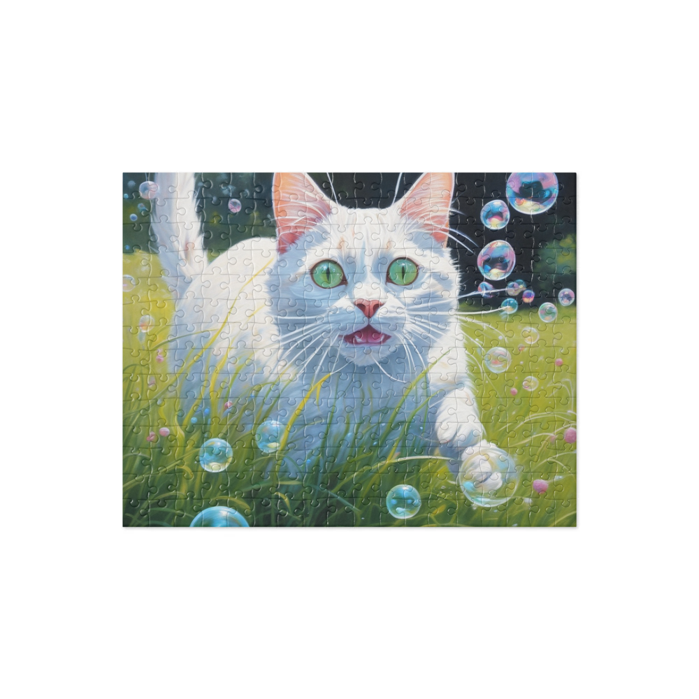 PugMug Custom White Companion Cat Jigsaw Puzzle