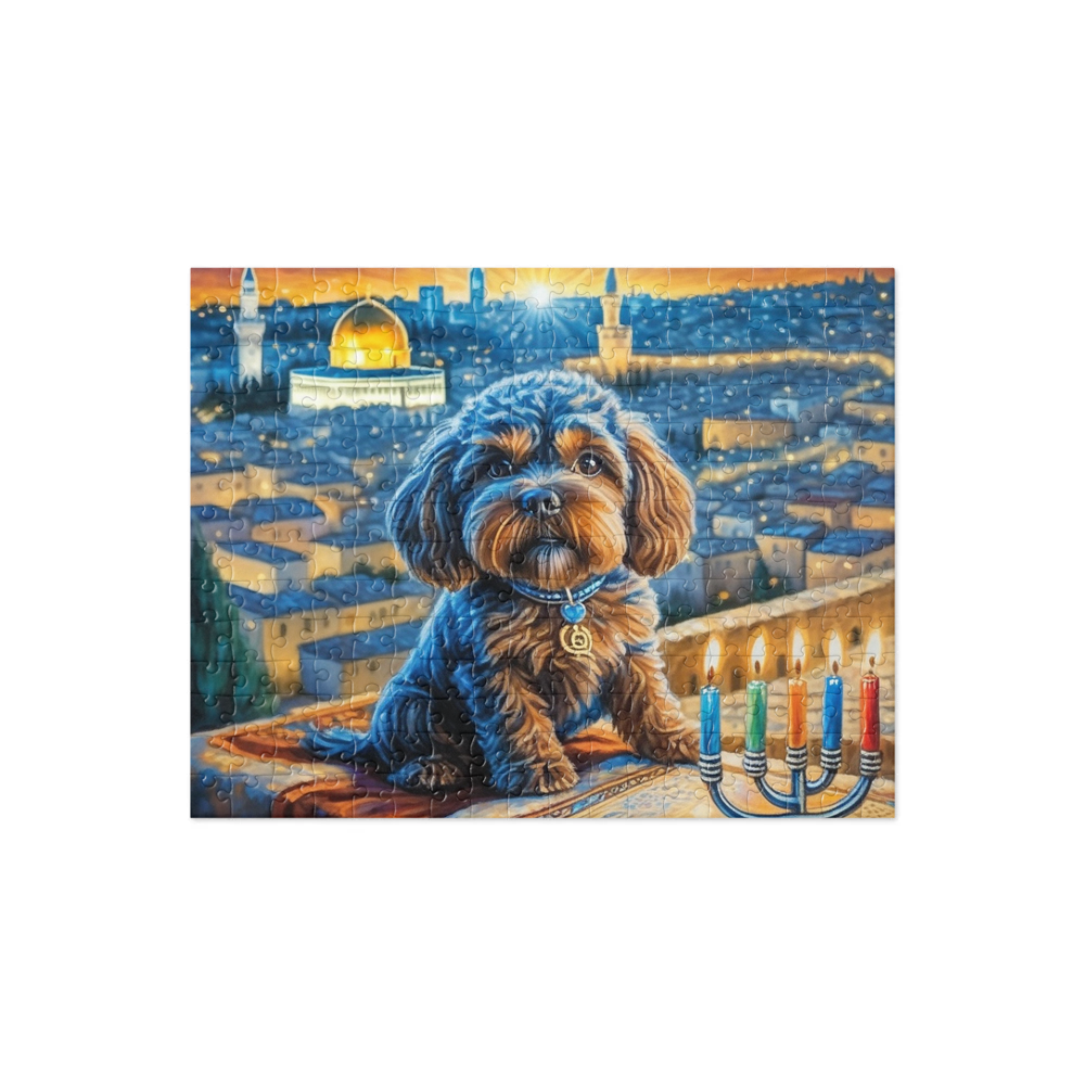 PugMug Custom Lily Jigsaw Puzzle