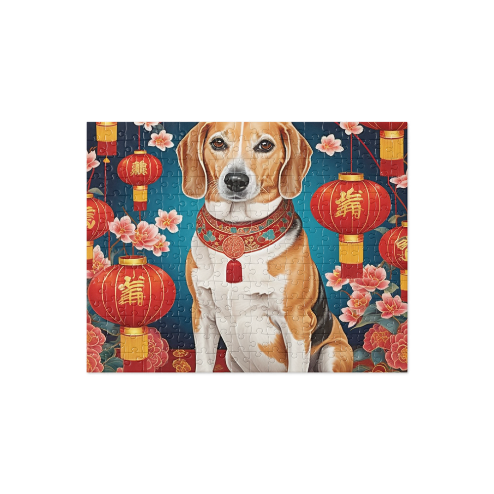PugMug Custom Munchkin Jigsaw Puzzle