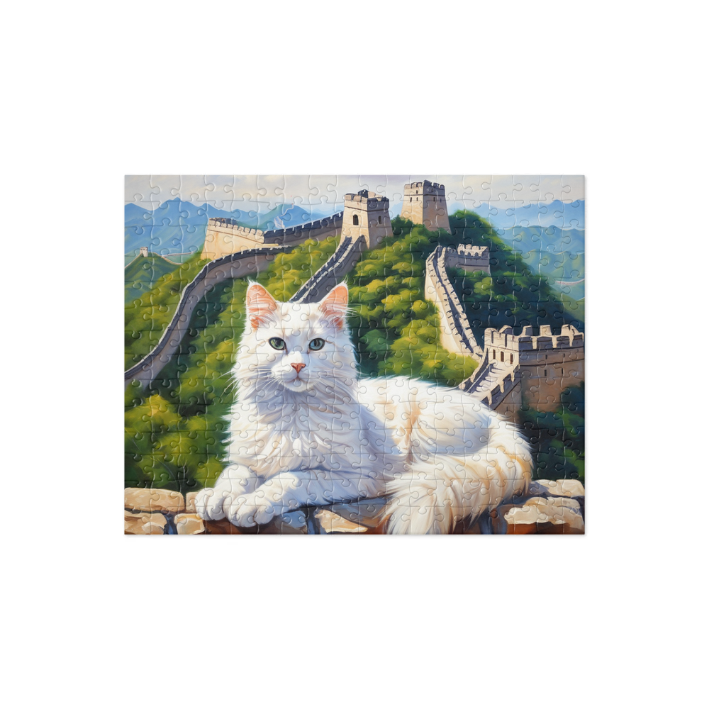 PugMug Custom White Companion Cat Jigsaw Puzzle