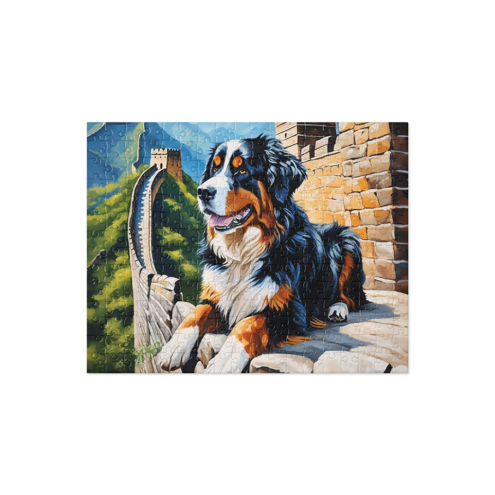 PugMug Custom Bernese Mountain Dog Jigsaw Puzzle