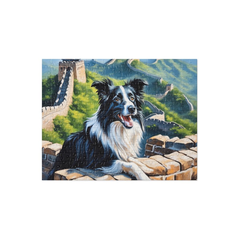 PugMug Custom Border Collie Jigsaw Puzzle