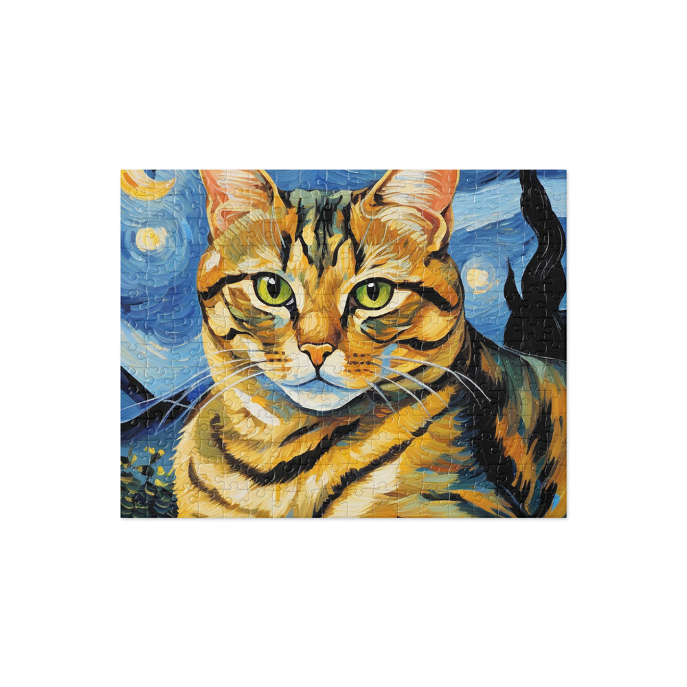 PugMug Custom Tabby Exotic Cat Jigsaw Puzzle