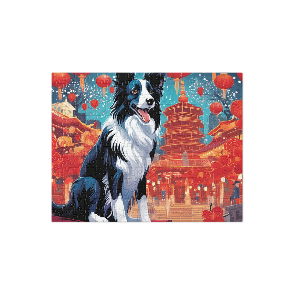 PugMug Custom Border Collie Jigsaw Puzzle