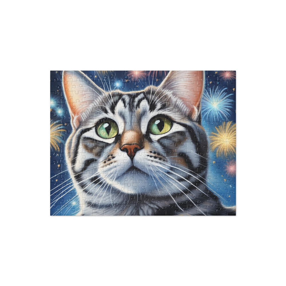 PugMug Custom Tabby American Shorthair Cat Jigsaw Puzzle