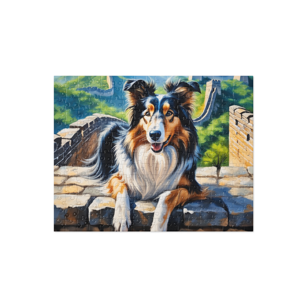 PugMug Custom Collie Jigsaw Puzzle