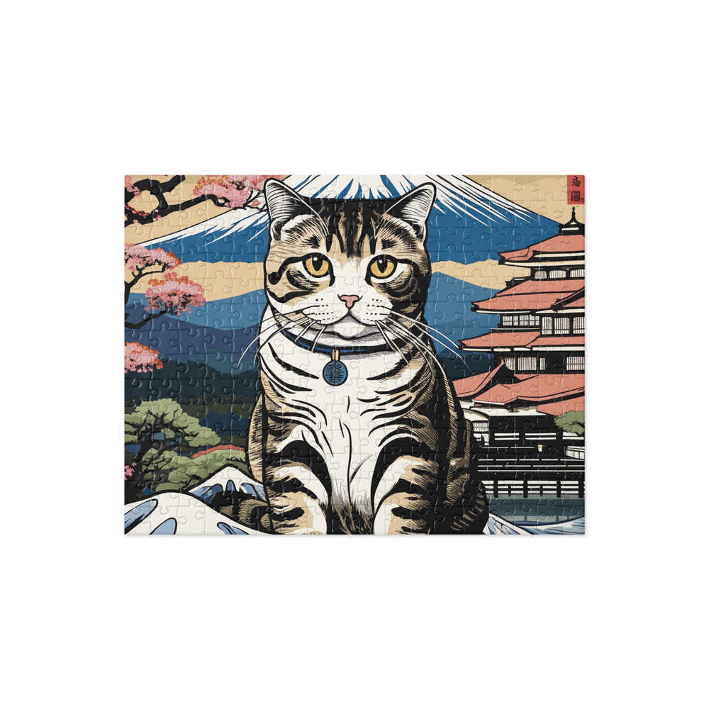 PugMug Custom Tabby Scottish Fold Cat Jigsaw Puzzle