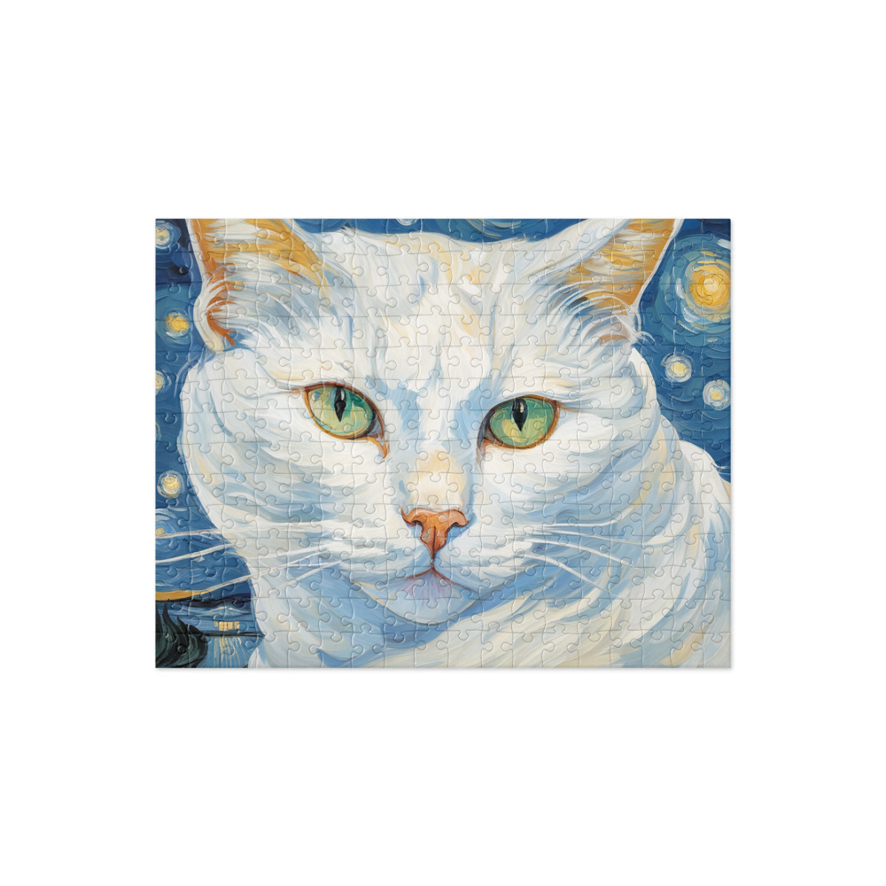 PugMug Custom White Companion Cat Jigsaw Puzzle