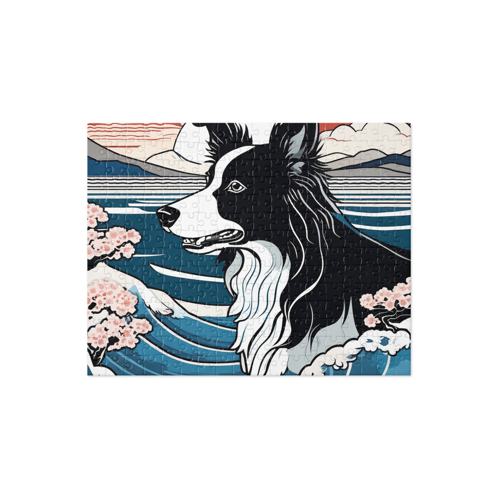 PugMug Custom Border Collie Jigsaw Puzzle