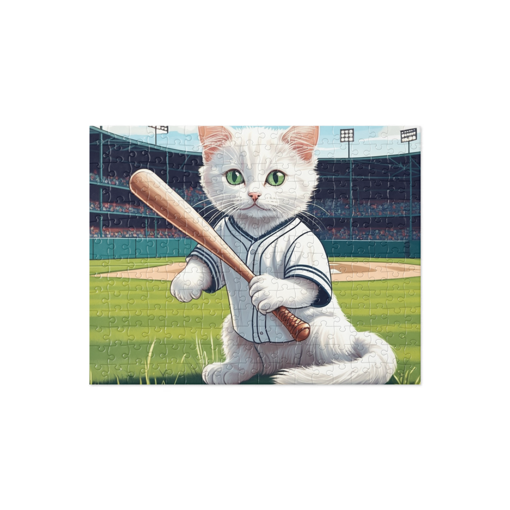 PugMug Custom White Companion Cat Jigsaw Puzzle