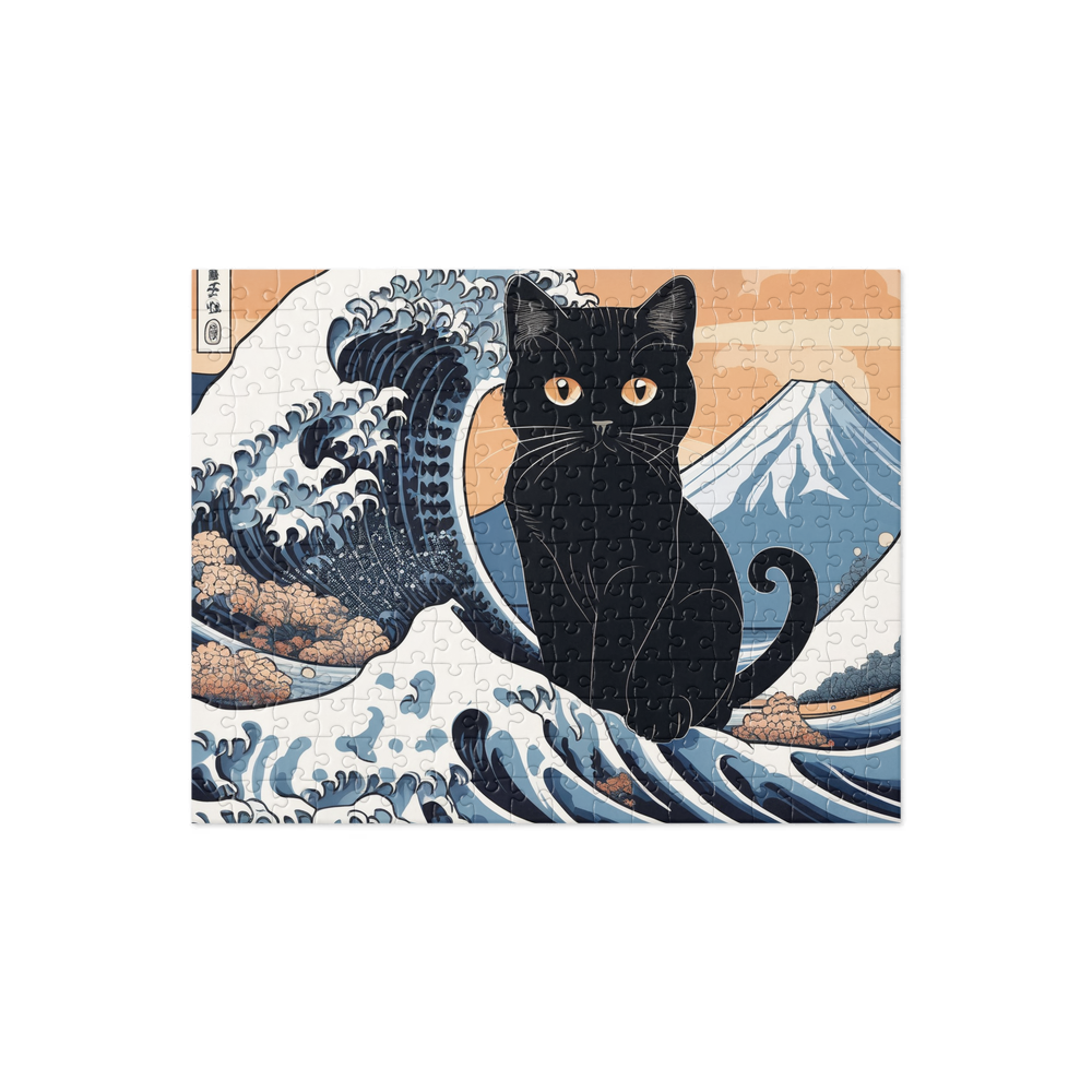 PugMug Custom Black British Shorthair Cat Jigsaw Puzzle