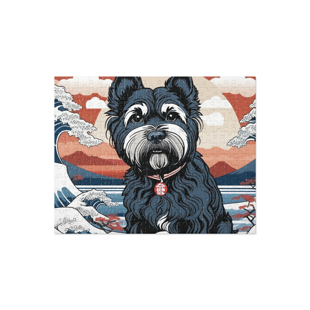 PugMug Custom Lily Jigsaw Puzzle