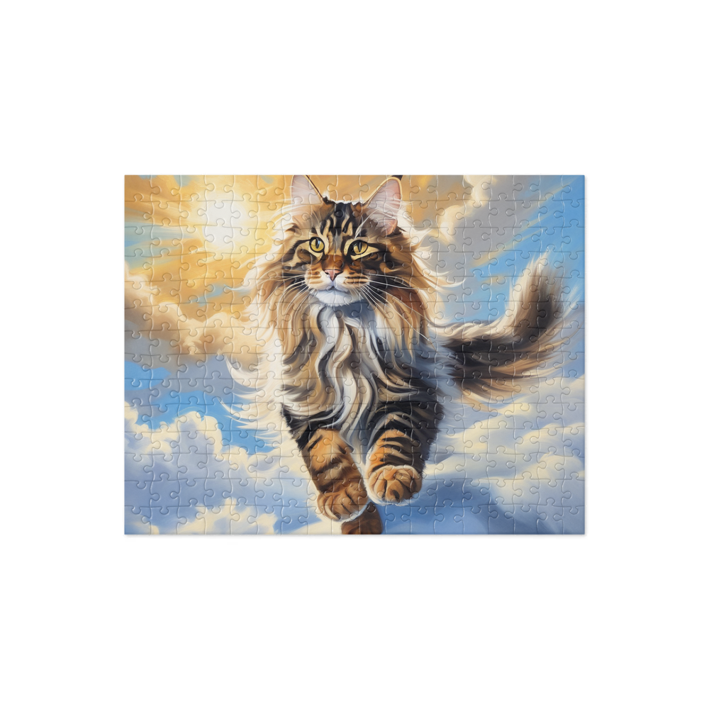 PugMug Custom Tabby Maine Coon Cat Jigsaw Puzzle