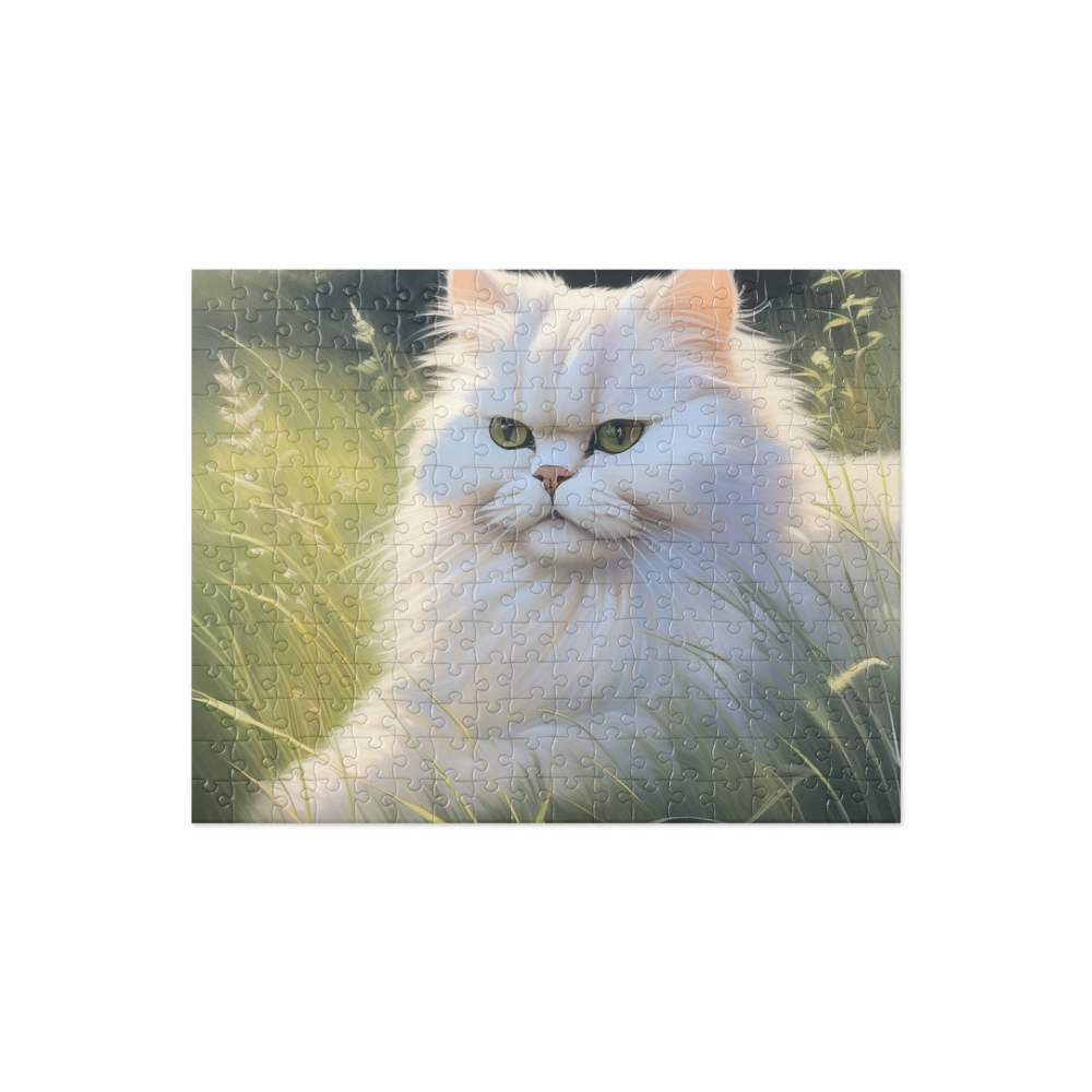 PugMug Custom White Persian Cat Jigsaw Puzzle