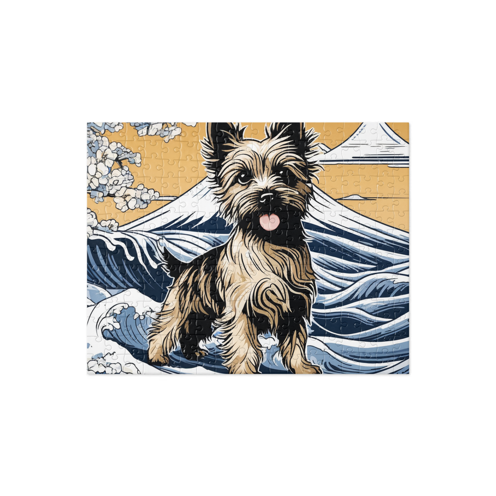 PugMug Custom Cairn Terrier Jigsaw Puzzle