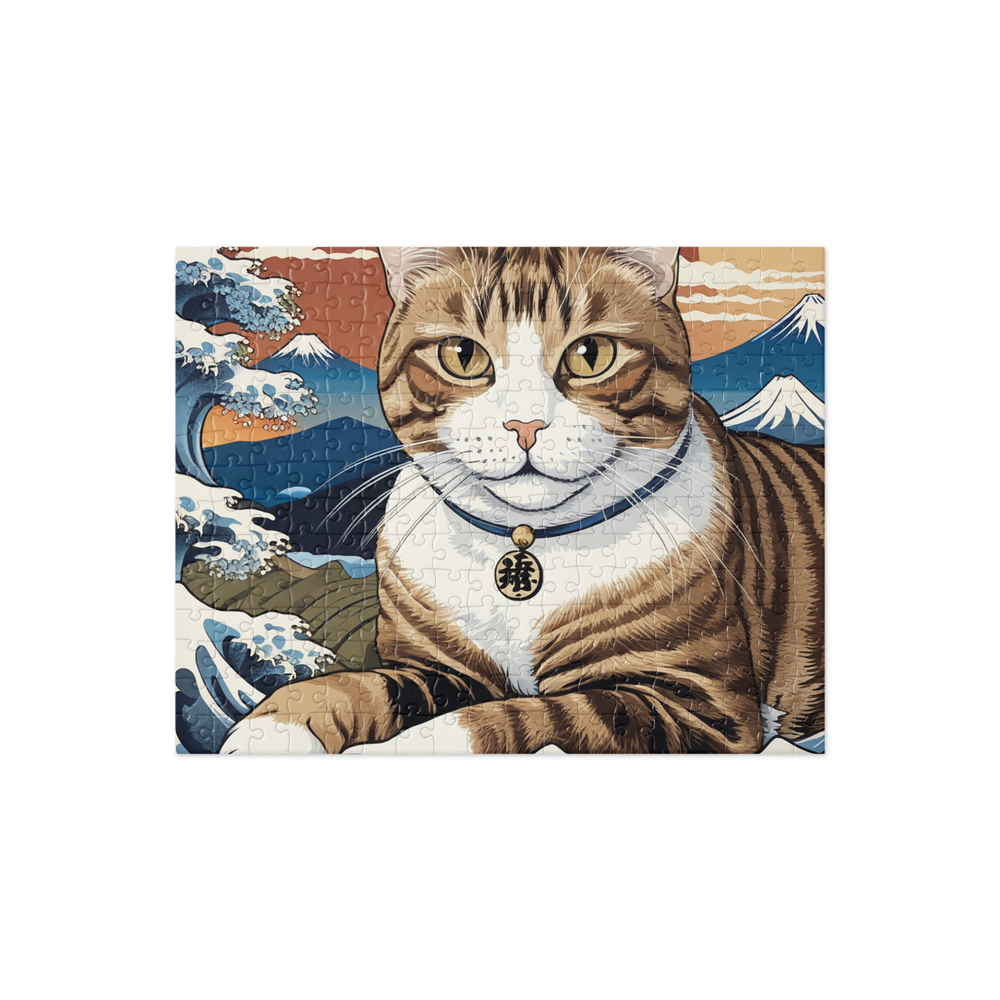 PugMug Custom Jack Jack Jigsaw Puzzle