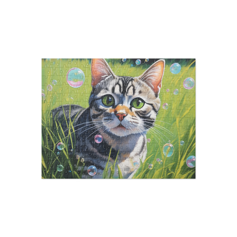 PugMug Custom Tabby American Shorthair Cat Jigsaw Puzzle