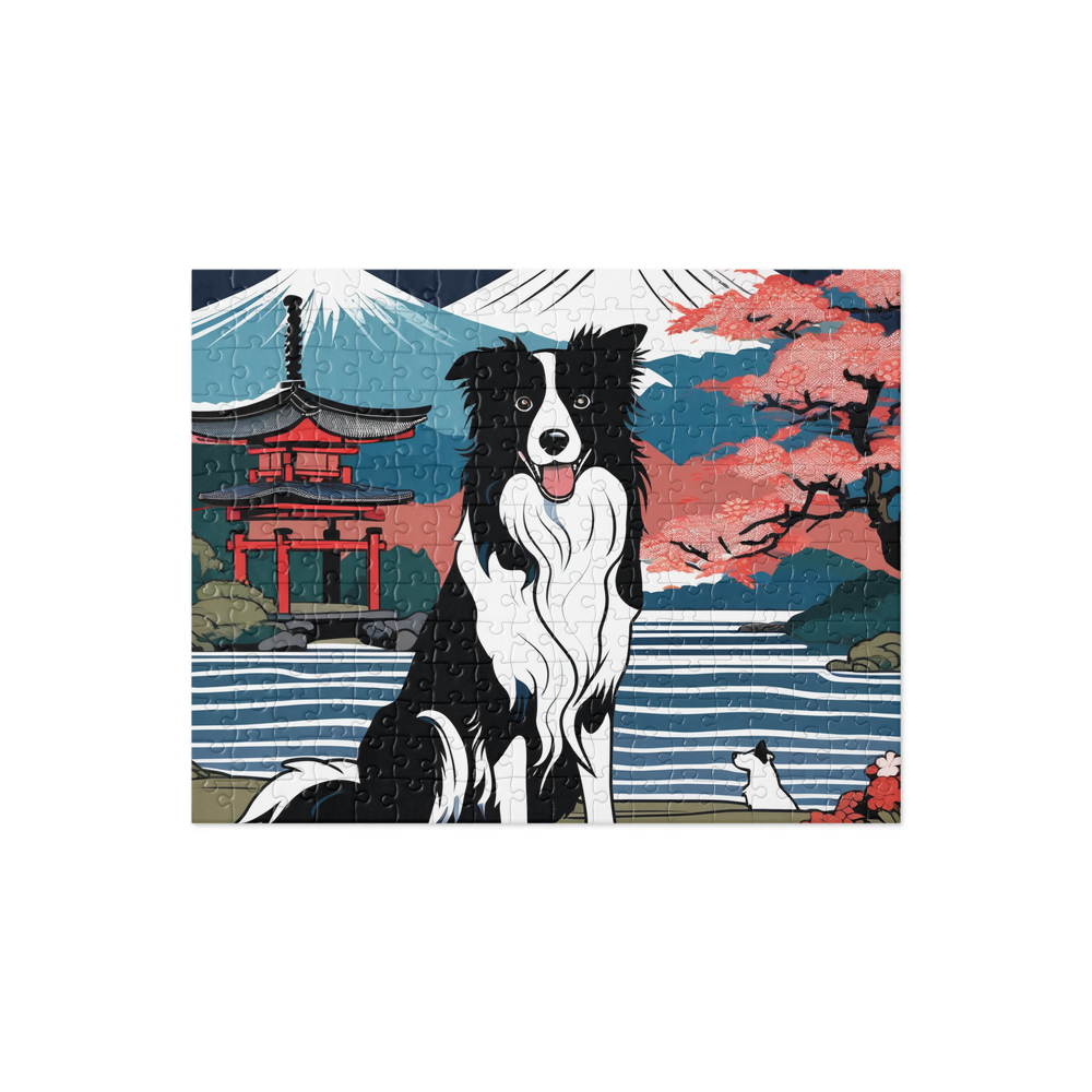PugMug Custom Border Collie Jigsaw Puzzle