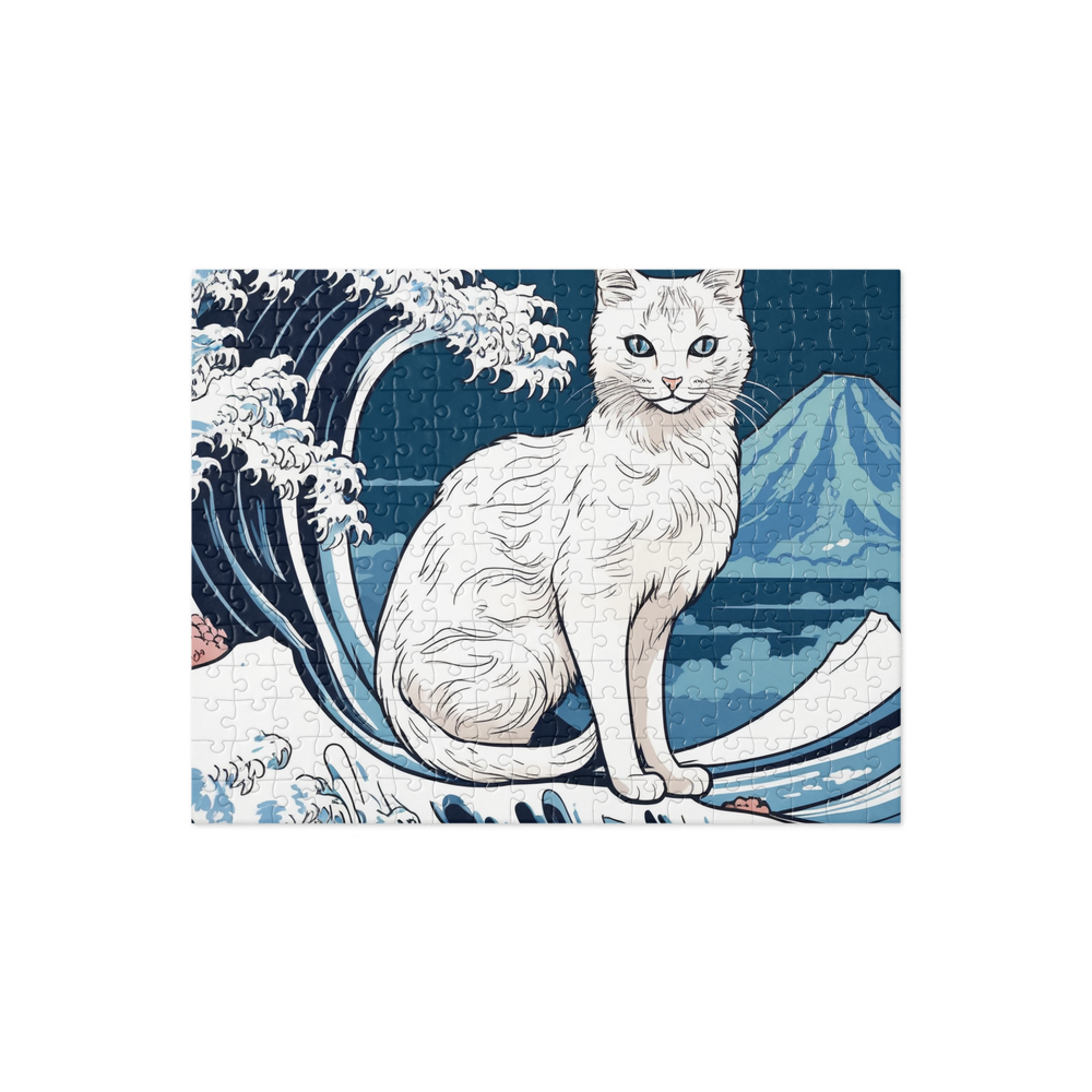 PugMug Custom White Companion Cat Jigsaw Puzzle