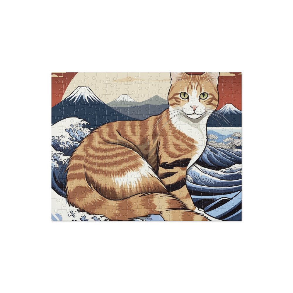 PugMug Custom Jack Jack Jigsaw Puzzle