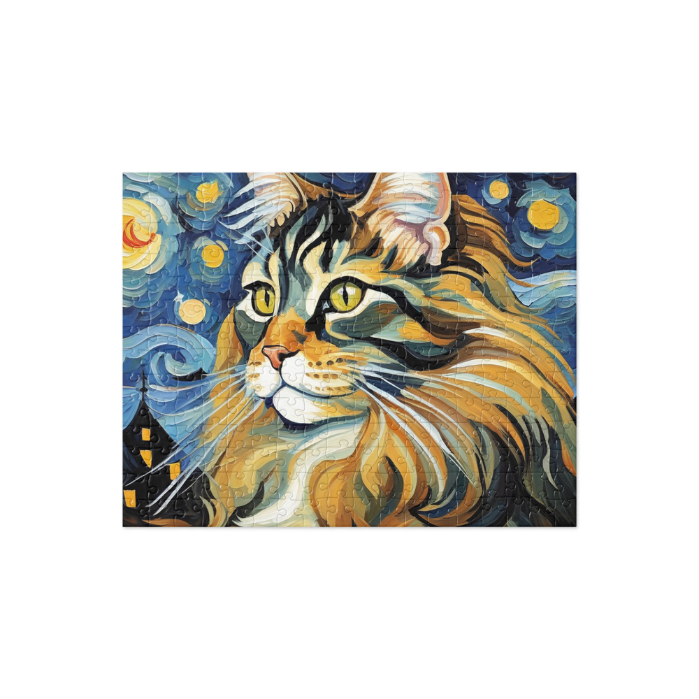 PugMug Custom Tabby Maine Coon Cat Jigsaw Puzzle