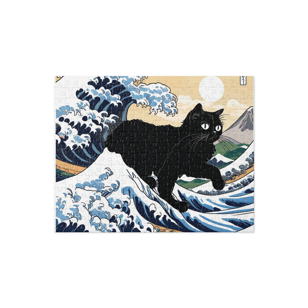 PugMug Custom Black Persian Cat Jigsaw Puzzle