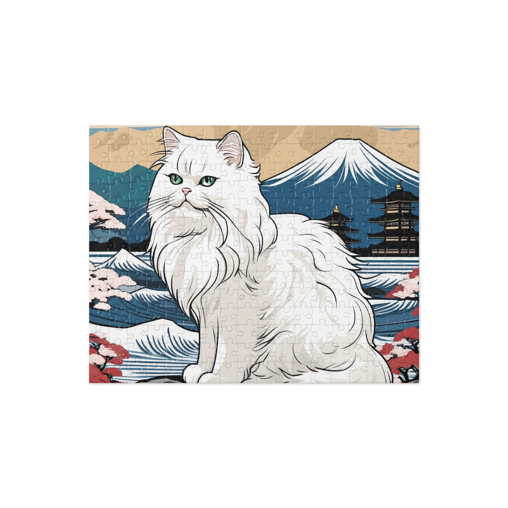 PugMug Custom White Persian Cat Jigsaw Puzzle