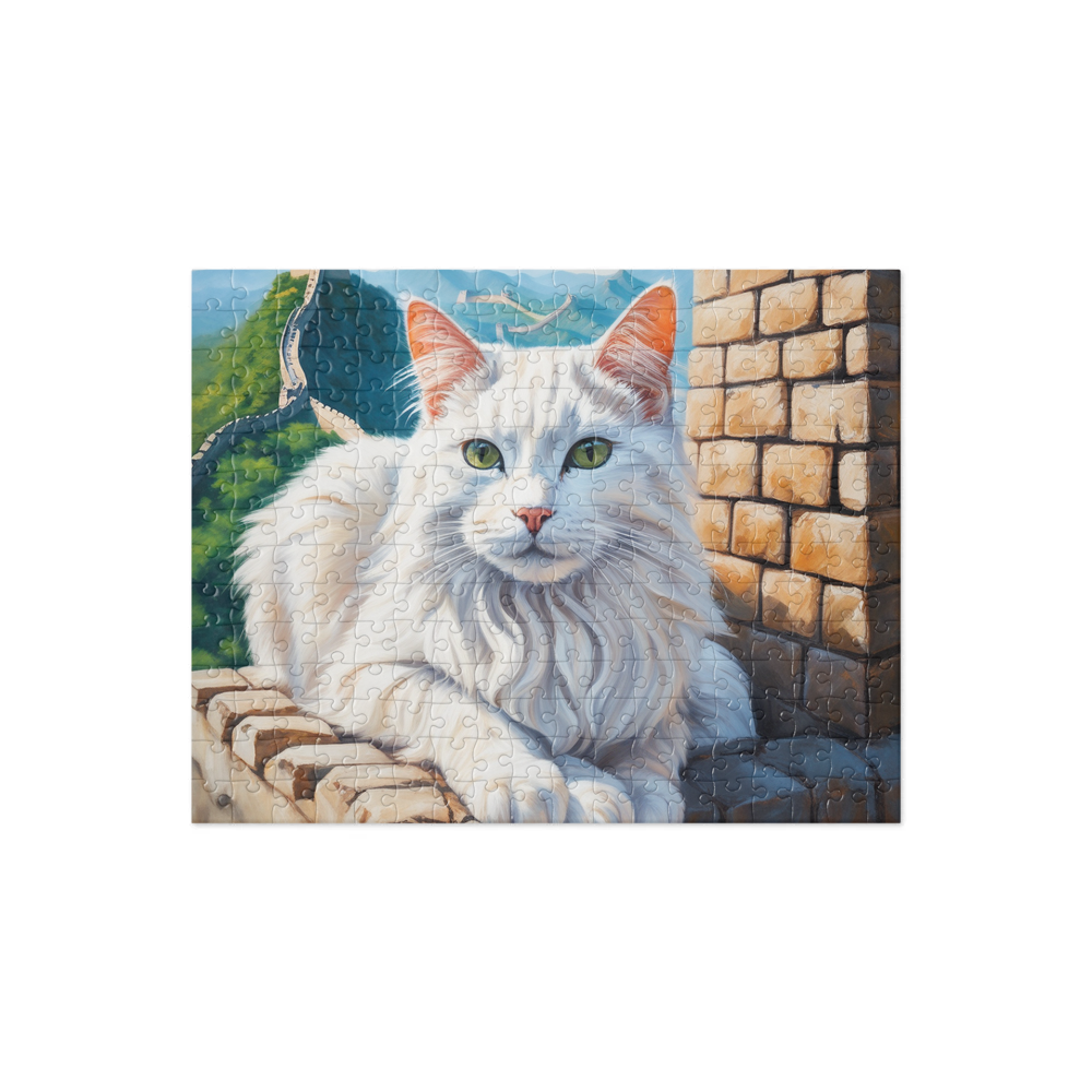 PugMug Custom White Companion Cat Jigsaw Puzzle