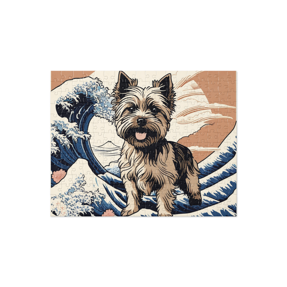 PugMug Custom Cairn Terrier Jigsaw Puzzle
