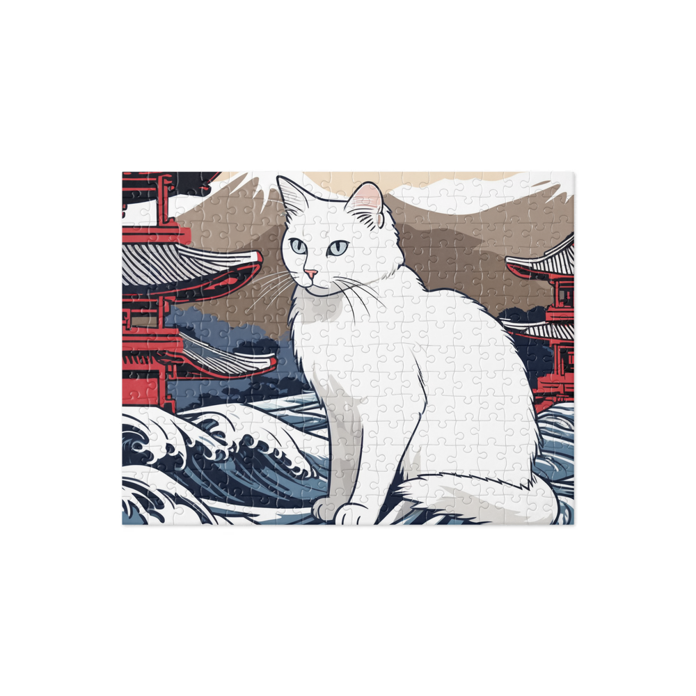 PugMug Custom White Companion Cat Jigsaw Puzzle